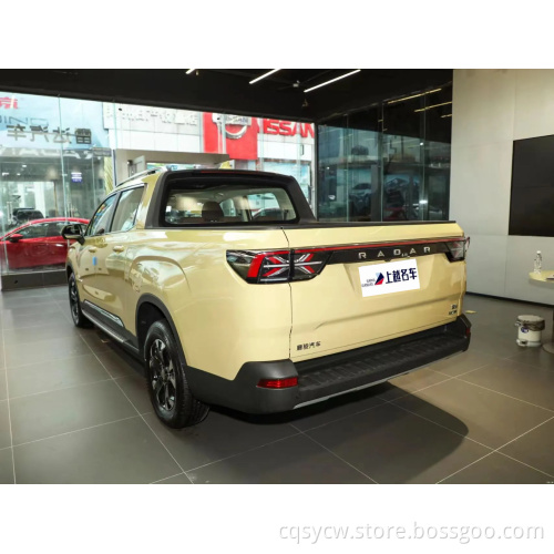 Radar RD6 2023 410km Navigation Edition Pickup Pure electric Swing door Permanent magnet/synchronous pickup truck electric car